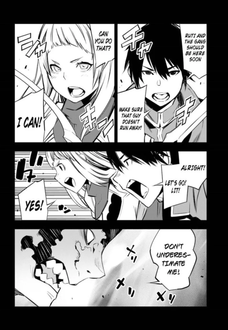 Shin no Nakama Janai to Yuusha no Party wo Oidasareta node Chapter 4 page 16