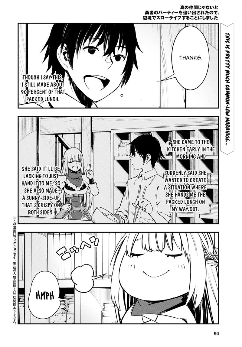 Shin no Nakama Janai to Yuusha no Party wo Oidasareta node Chapter 40 page 2