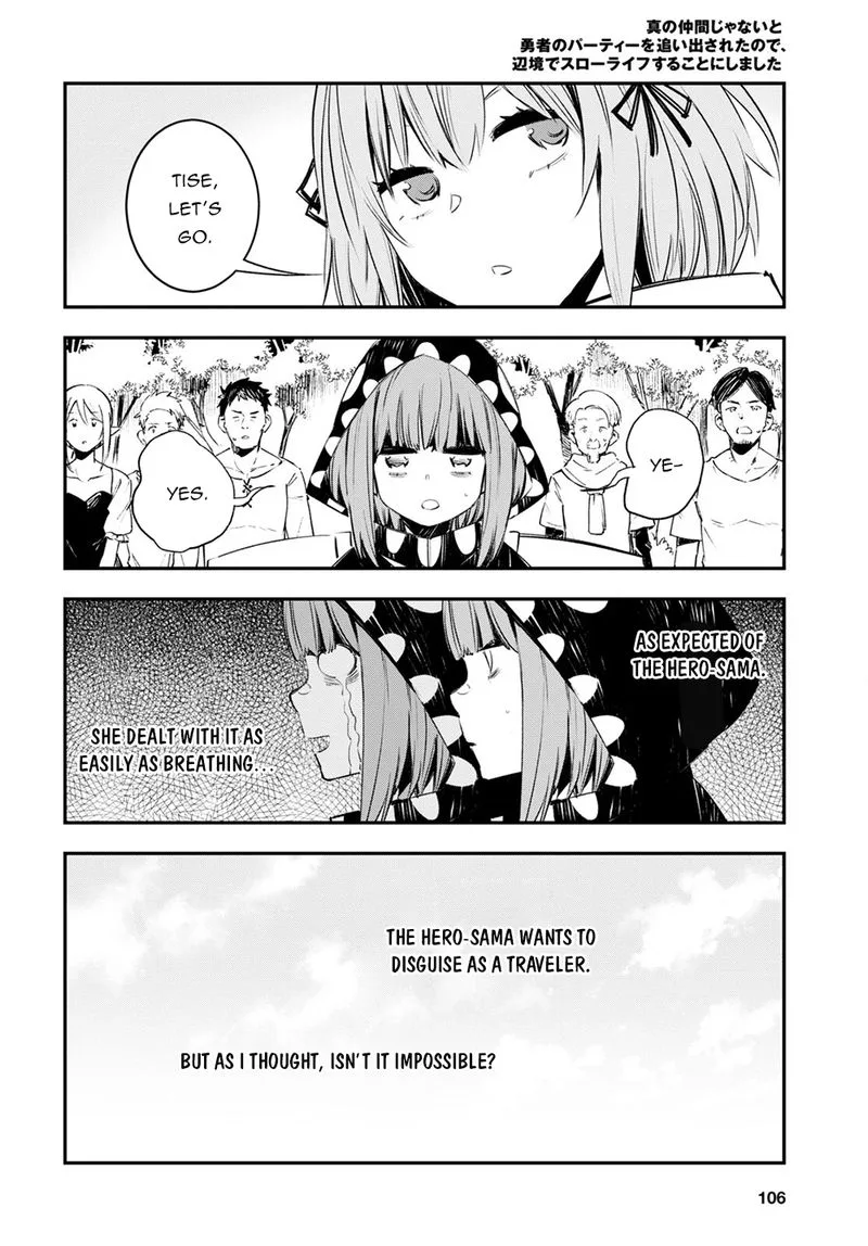 Shin no Nakama Janai to Yuusha no Party wo Oidasareta node Chapter 40 page 14
