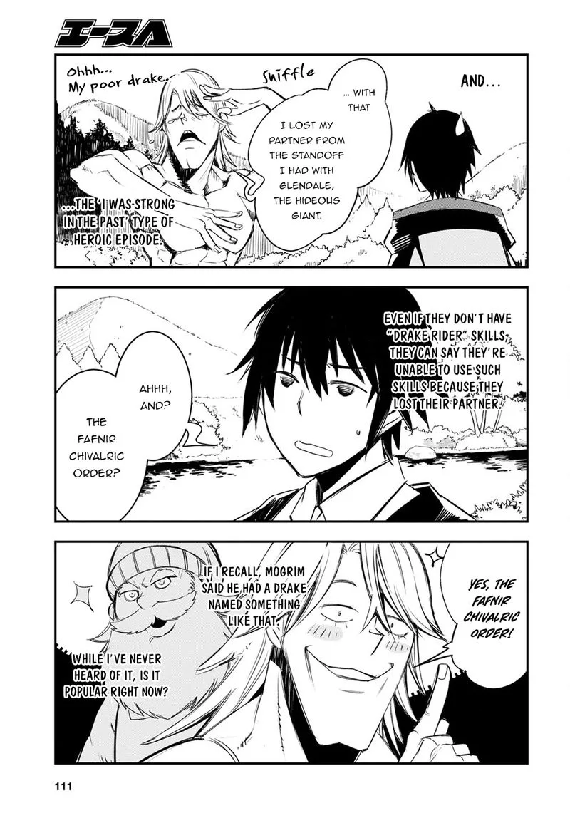 Shin no Nakama Janai to Yuusha no Party wo Oidasareta node Chapter 40 page 19