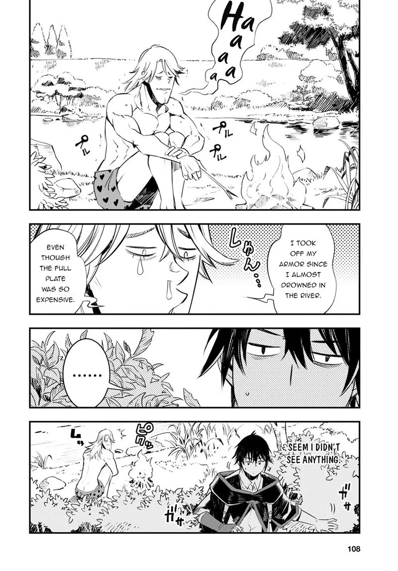 Shin no Nakama Janai to Yuusha no Party wo Oidasareta node Chapter 40 page 16