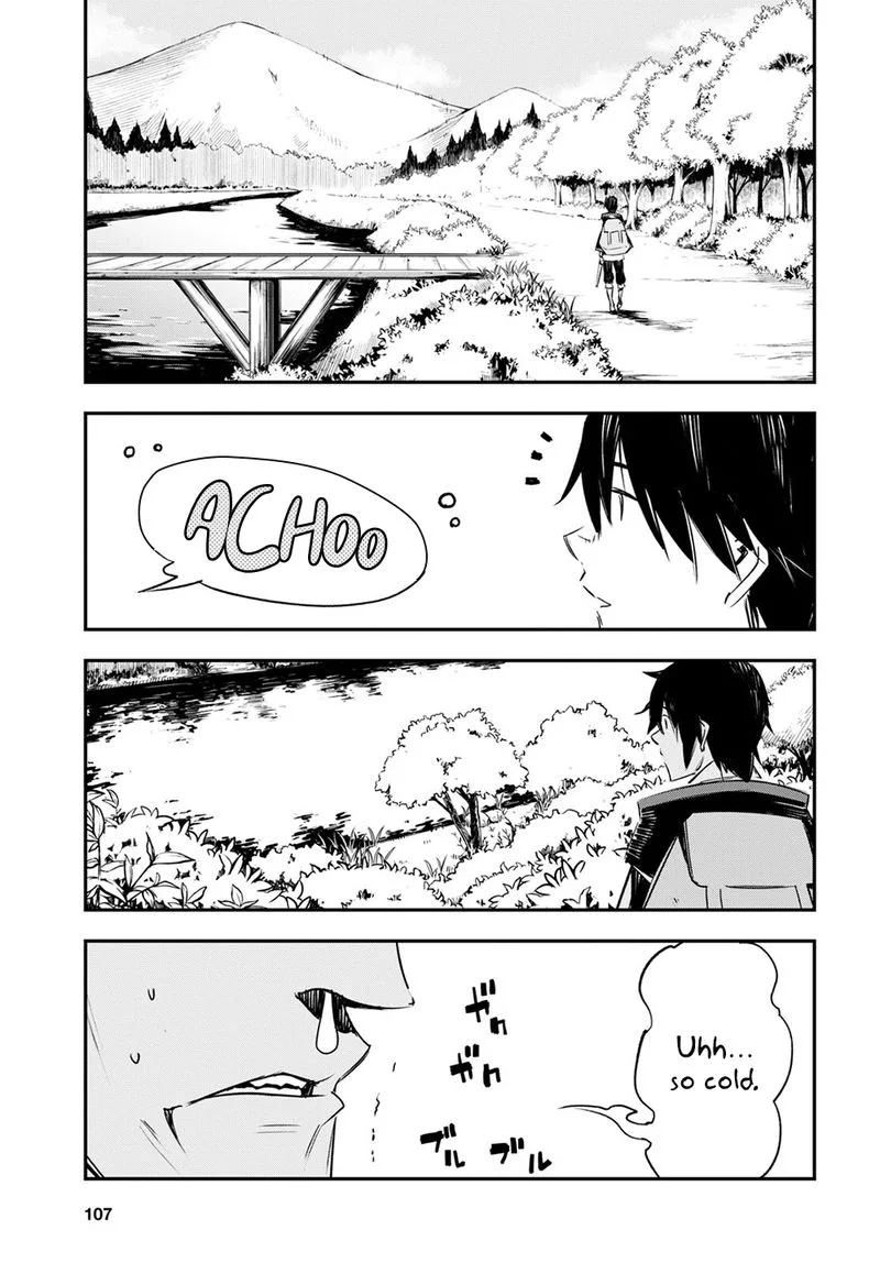 Shin no Nakama Janai to Yuusha no Party wo Oidasareta node Chapter 40 page 15