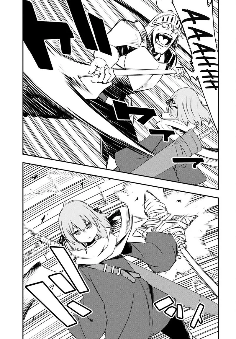 Shin no Nakama Janai to Yuusha no Party wo Oidasareta node Chapter 40 page 11