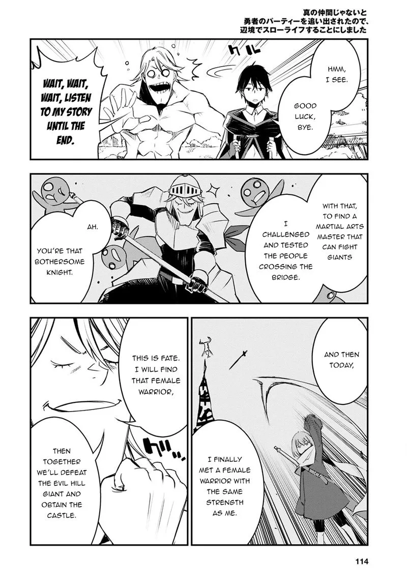 Shin no Nakama Janai to Yuusha no Party wo Oidasareta node Chapter 40 page 22