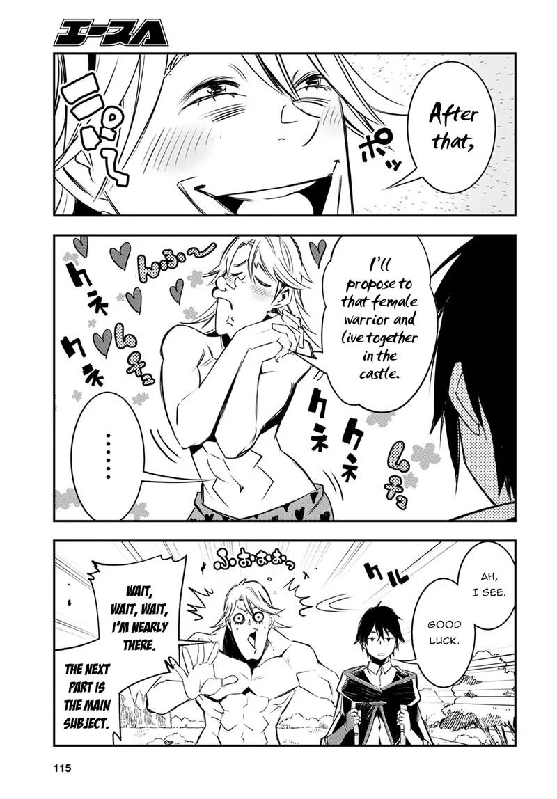 Shin no Nakama Janai to Yuusha no Party wo Oidasareta node Chapter 40 page 23