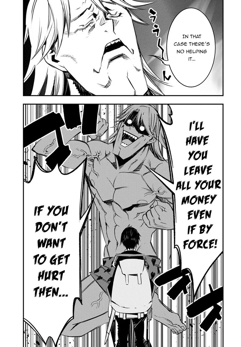 Shin no Nakama Janai to Yuusha no Party wo Oidasareta node Chapter 40 page 25