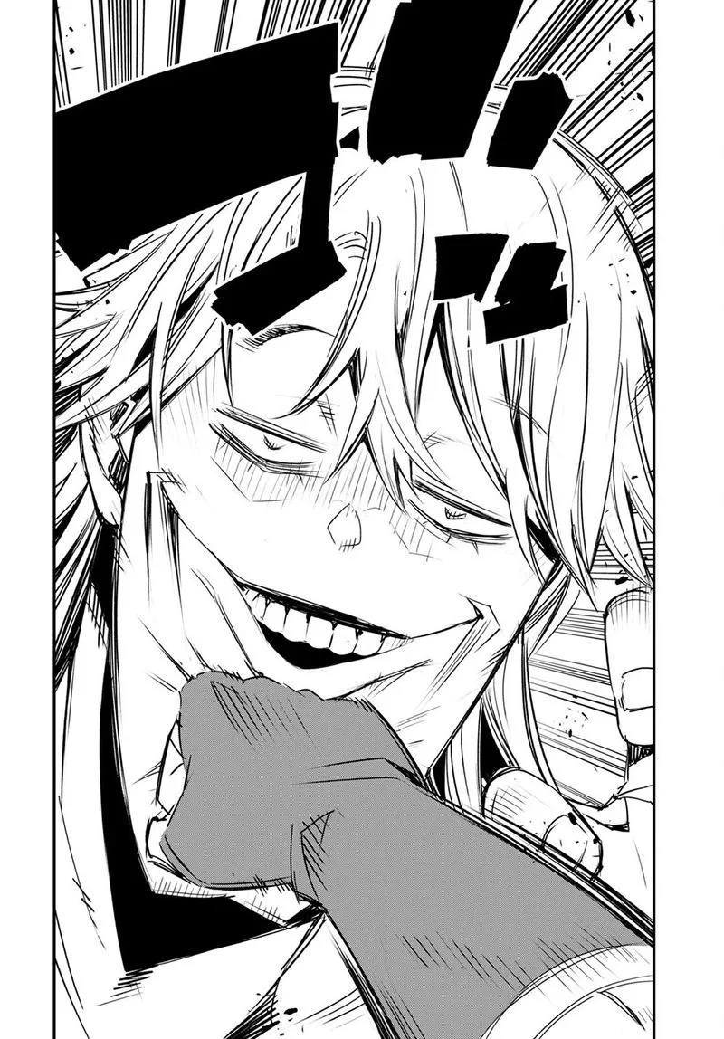 Shin no Nakama Janai to Yuusha no Party wo Oidasareta node Chapter 40 page 26
