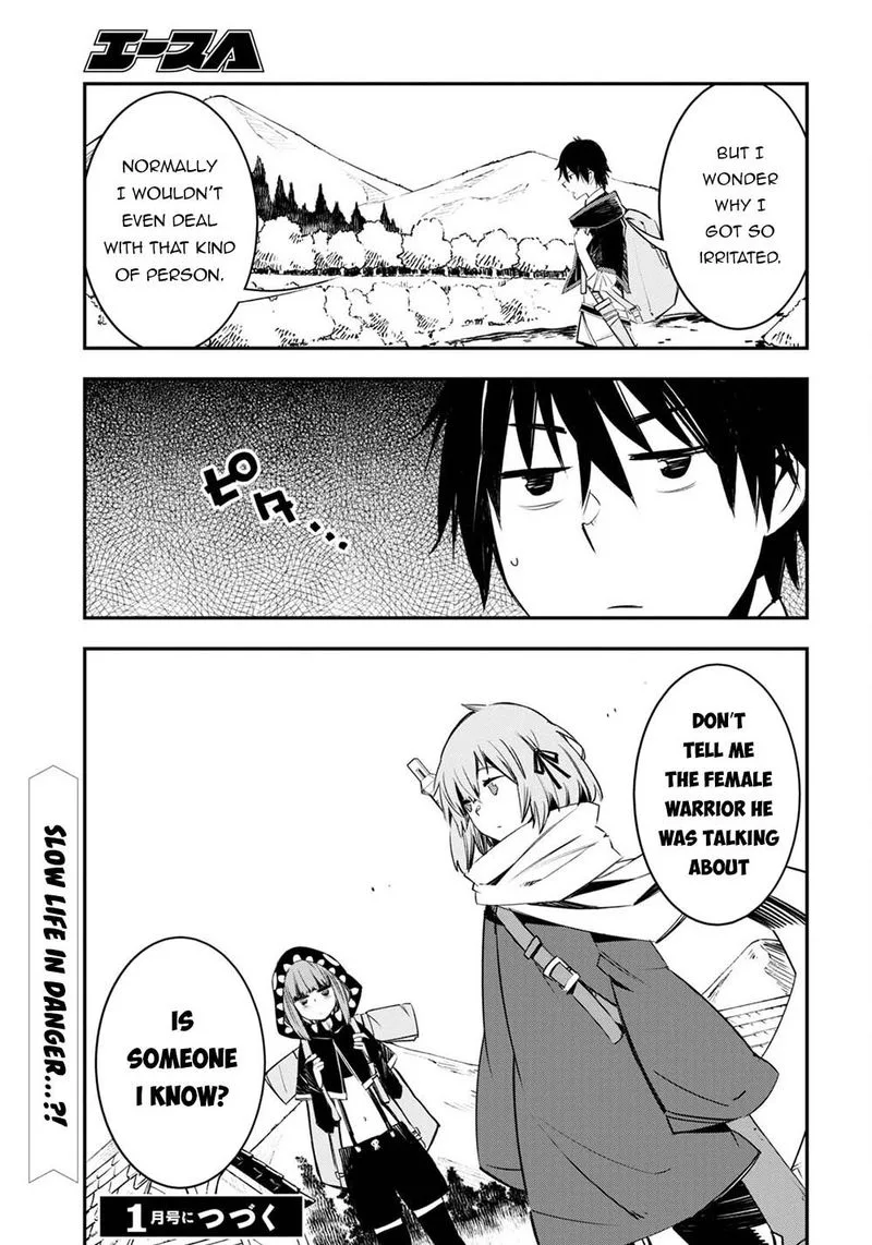 Shin no Nakama Janai to Yuusha no Party wo Oidasareta node Chapter 40 page 29
