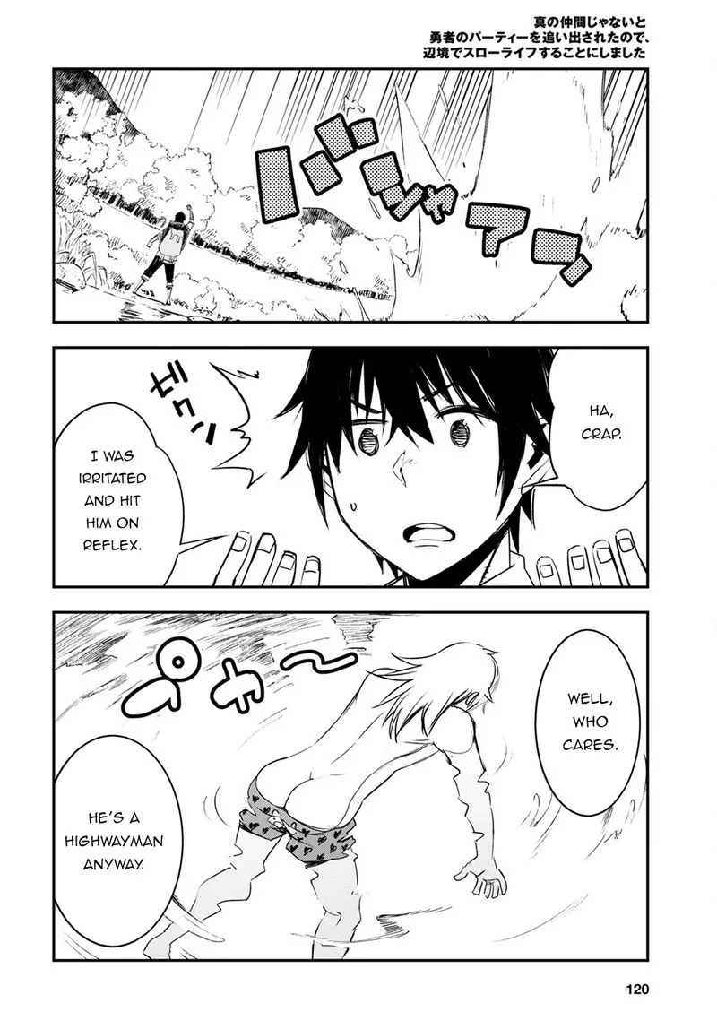 Shin no Nakama Janai to Yuusha no Party wo Oidasareta node Chapter 40 page 28