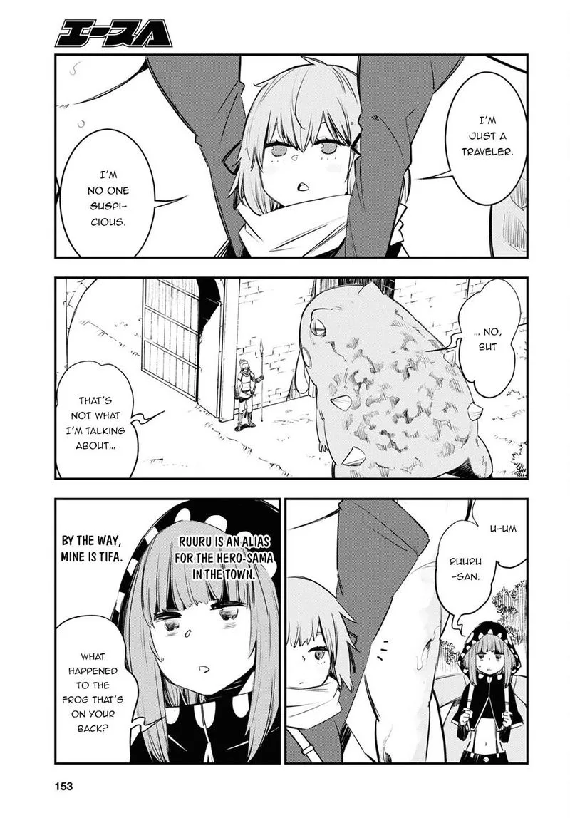 Shin no Nakama Janai to Yuusha no Party wo Oidasareta node Chapter 41 page 3