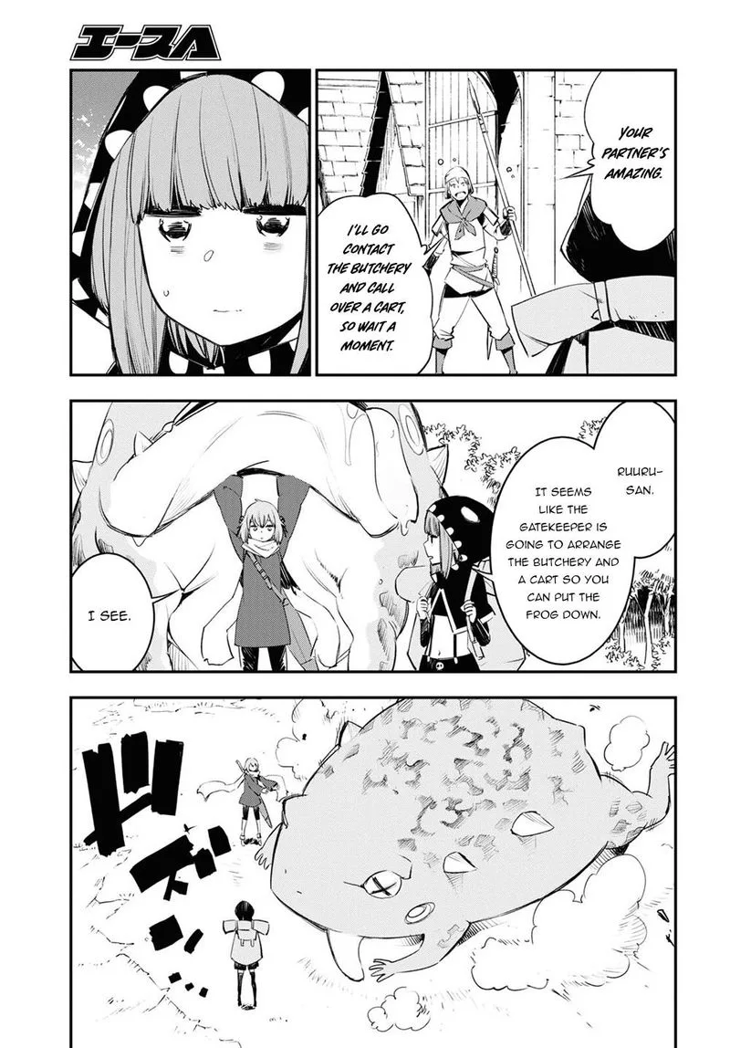 Shin no Nakama Janai to Yuusha no Party wo Oidasareta node Chapter 41 page 5