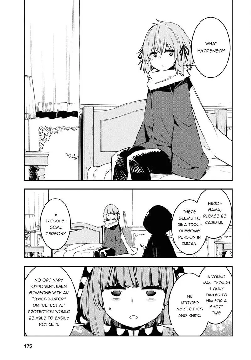 Shin no Nakama Janai to Yuusha no Party wo Oidasareta node Chapter 41 page 25