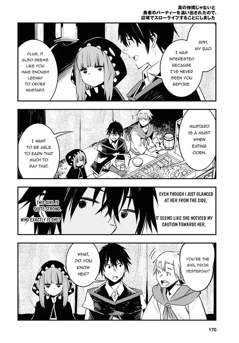 Shin no Nakama Janai to Yuusha no Party wo Oidasareta node Chapter 41 page 20