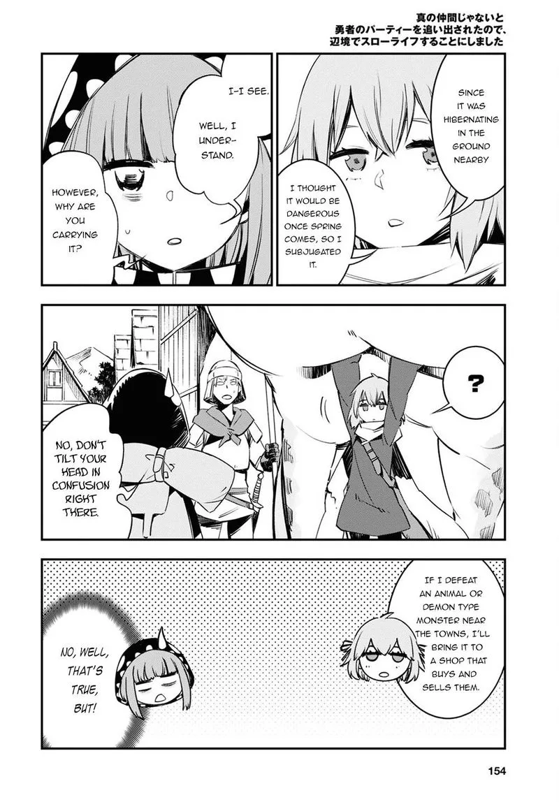 Shin no Nakama Janai to Yuusha no Party wo Oidasareta node Chapter 41 page 4
