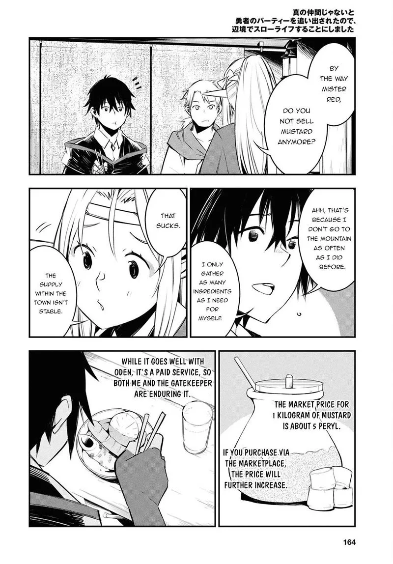 Shin no Nakama Janai to Yuusha no Party wo Oidasareta node Chapter 41 page 14