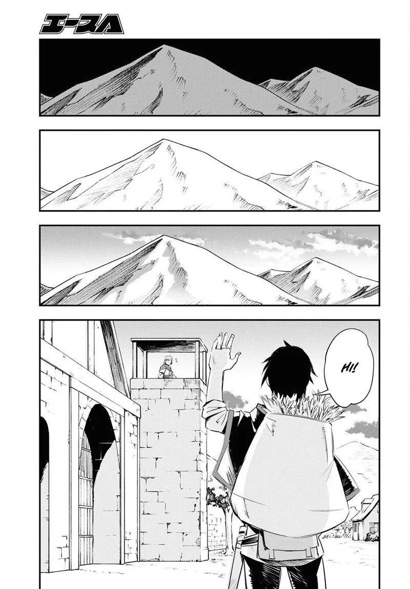 Shin no Nakama Janai to Yuusha no Party wo Oidasareta node Chapter 41 page 9