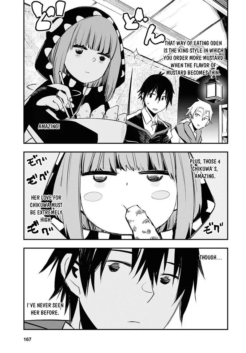 Shin no Nakama Janai to Yuusha no Party wo Oidasareta node Chapter 41 page 17