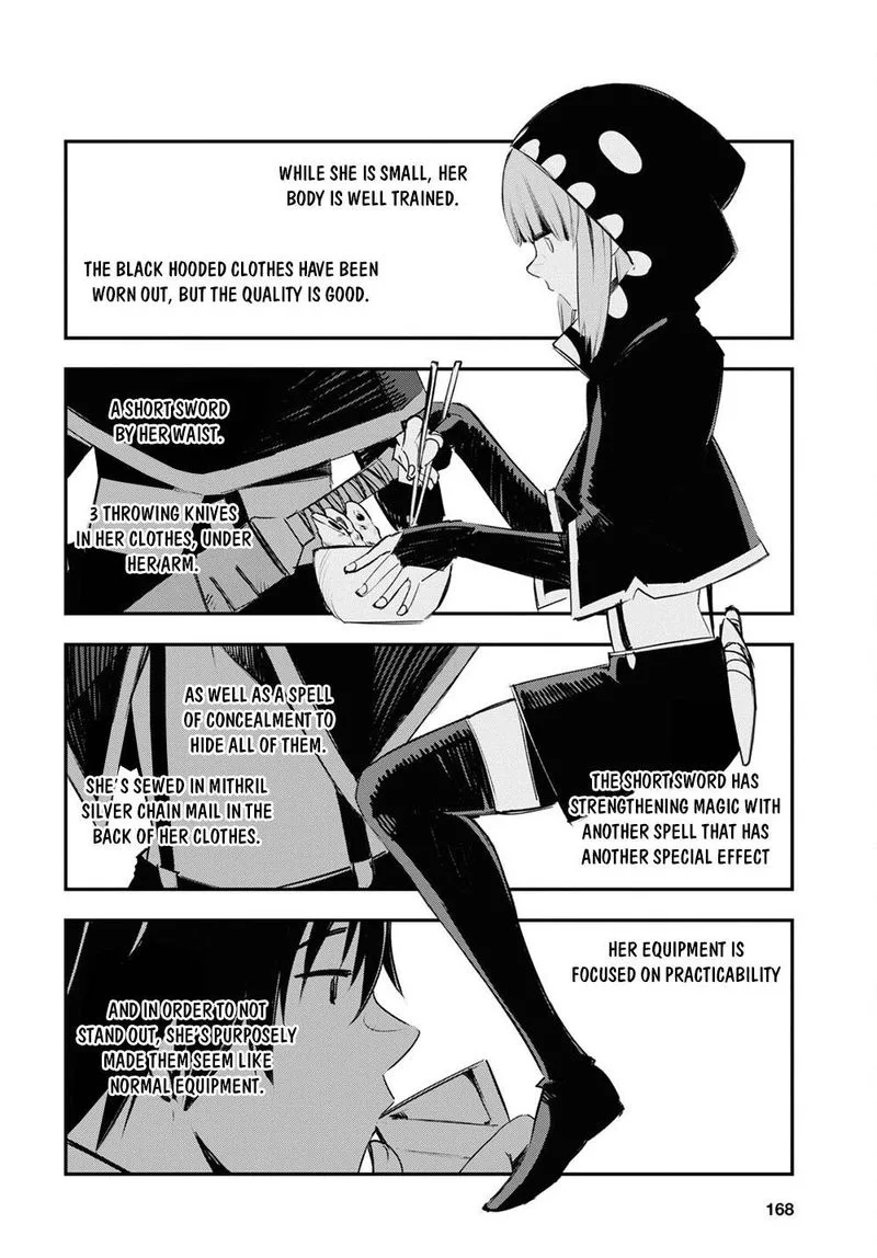 Shin no Nakama Janai to Yuusha no Party wo Oidasareta node Chapter 41 page 18
