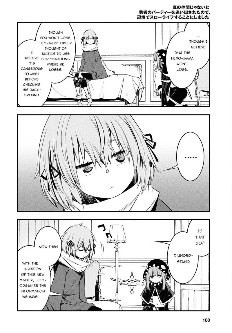 Shin no Nakama Janai to Yuusha no Party wo Oidasareta node Chapter 41 page 30
