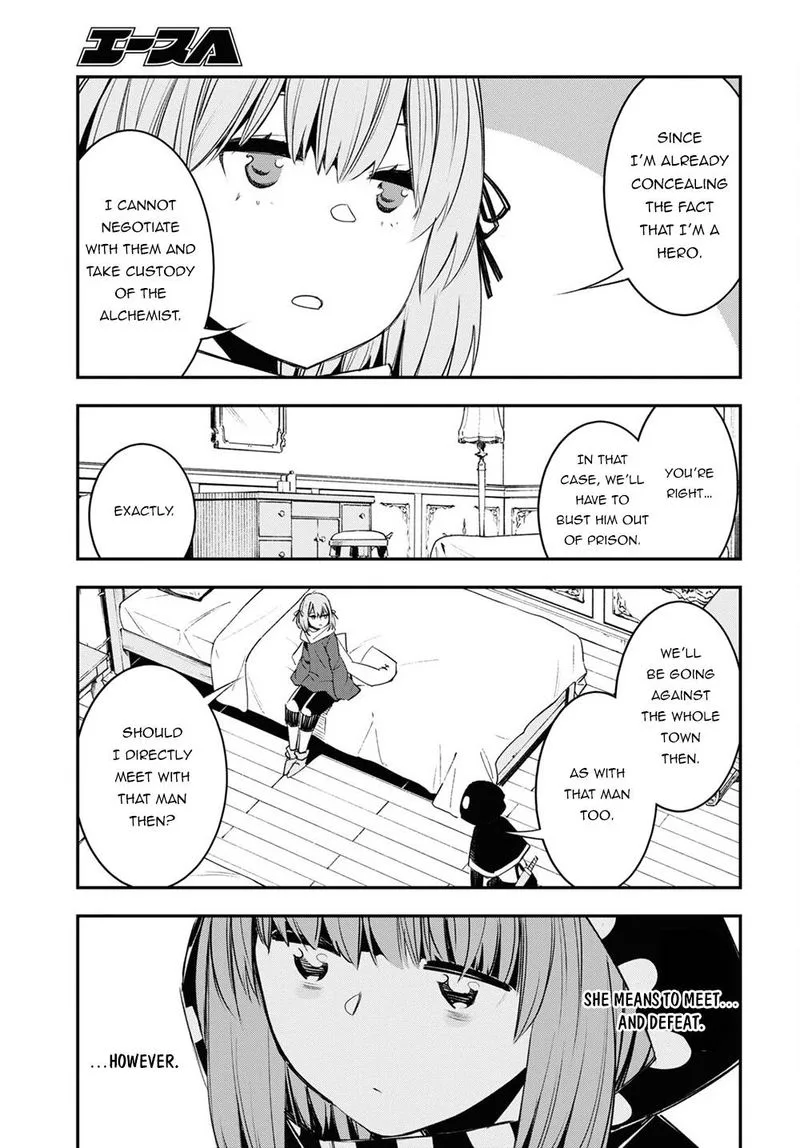 Shin no Nakama Janai to Yuusha no Party wo Oidasareta node Chapter 41 page 29