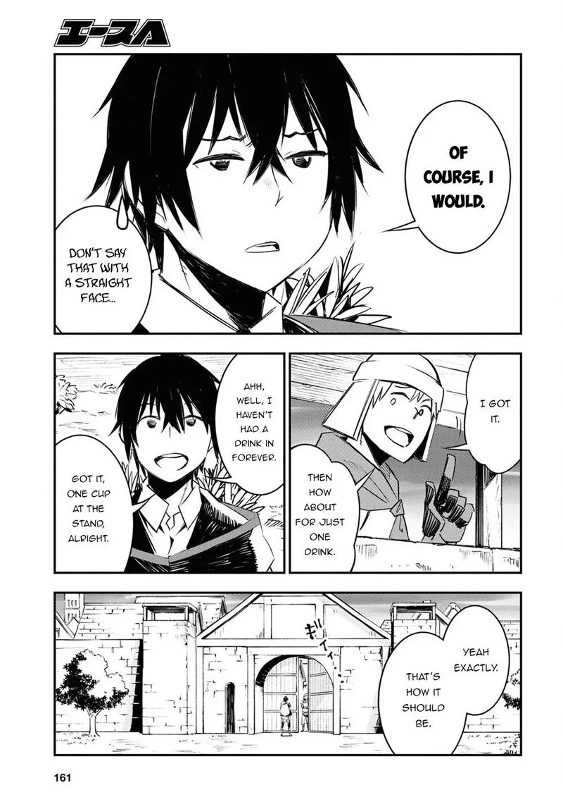 Shin no Nakama Janai to Yuusha no Party wo Oidasareta node Chapter 41 page 11