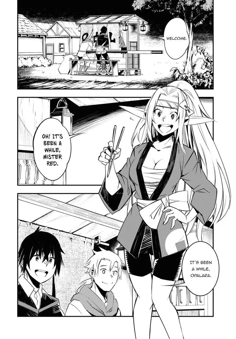 Shin no Nakama Janai to Yuusha no Party wo Oidasareta node Chapter 41 page 12