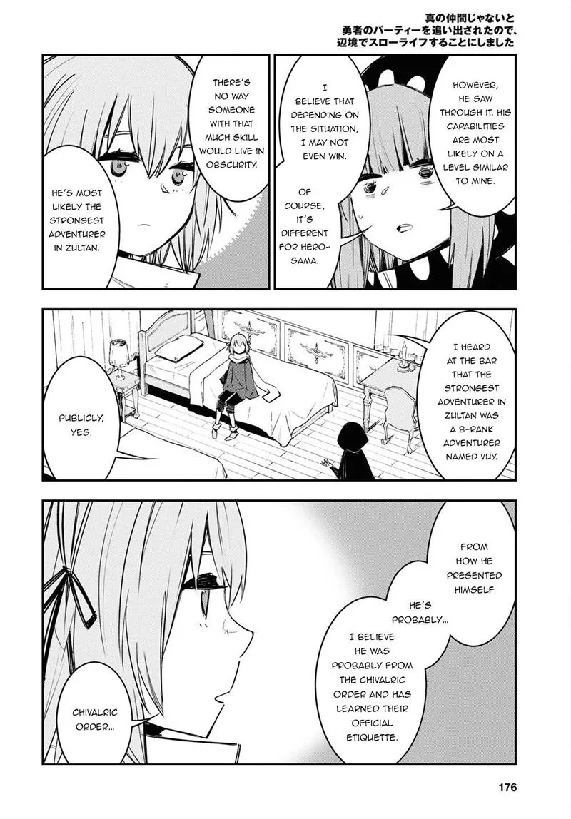 Shin no Nakama Janai to Yuusha no Party wo Oidasareta node Chapter 41 page 26