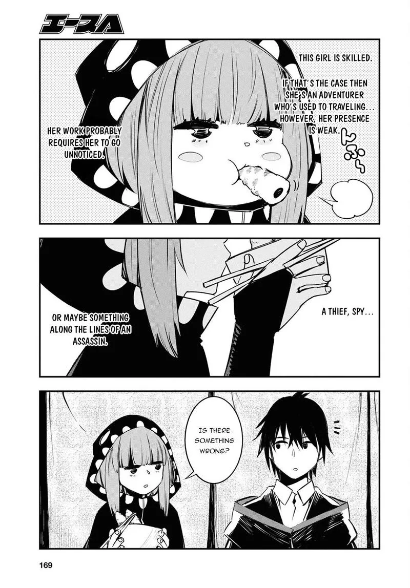 Shin no Nakama Janai to Yuusha no Party wo Oidasareta node Chapter 41 page 19