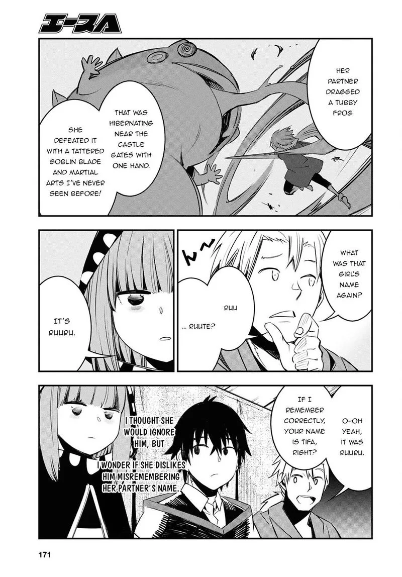 Shin no Nakama Janai to Yuusha no Party wo Oidasareta node Chapter 41 page 21