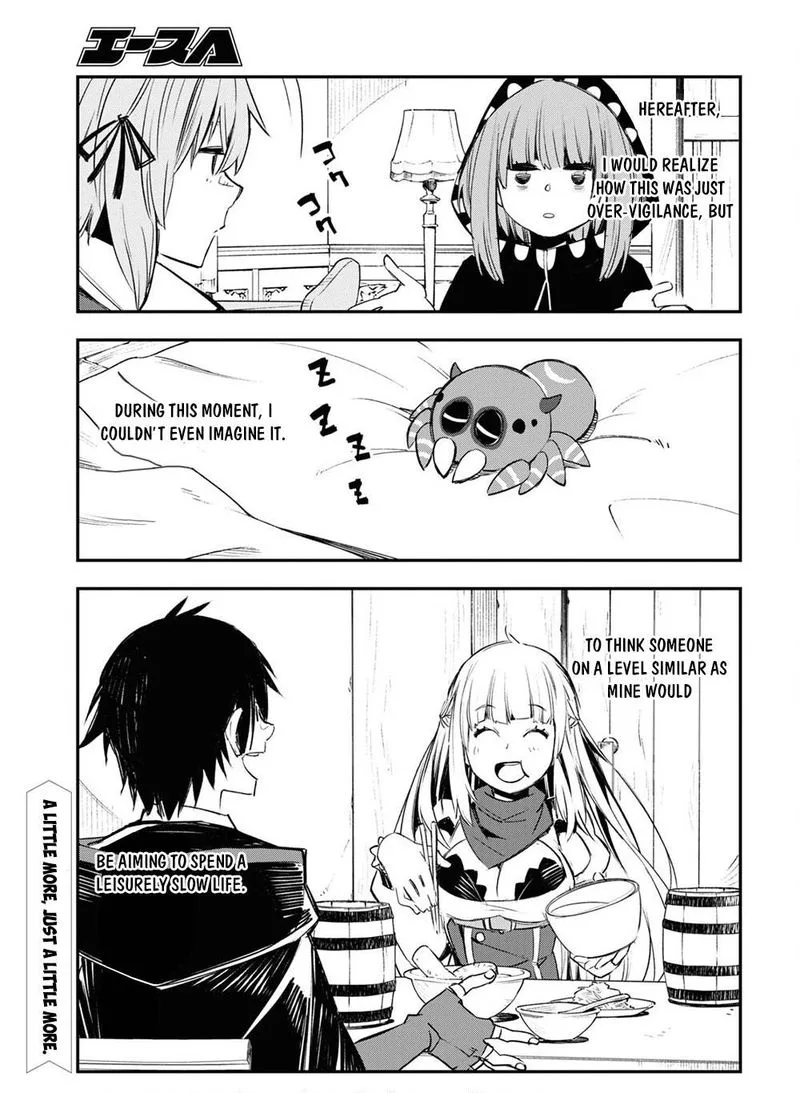Shin no Nakama Janai to Yuusha no Party wo Oidasareta node Chapter 41 page 31