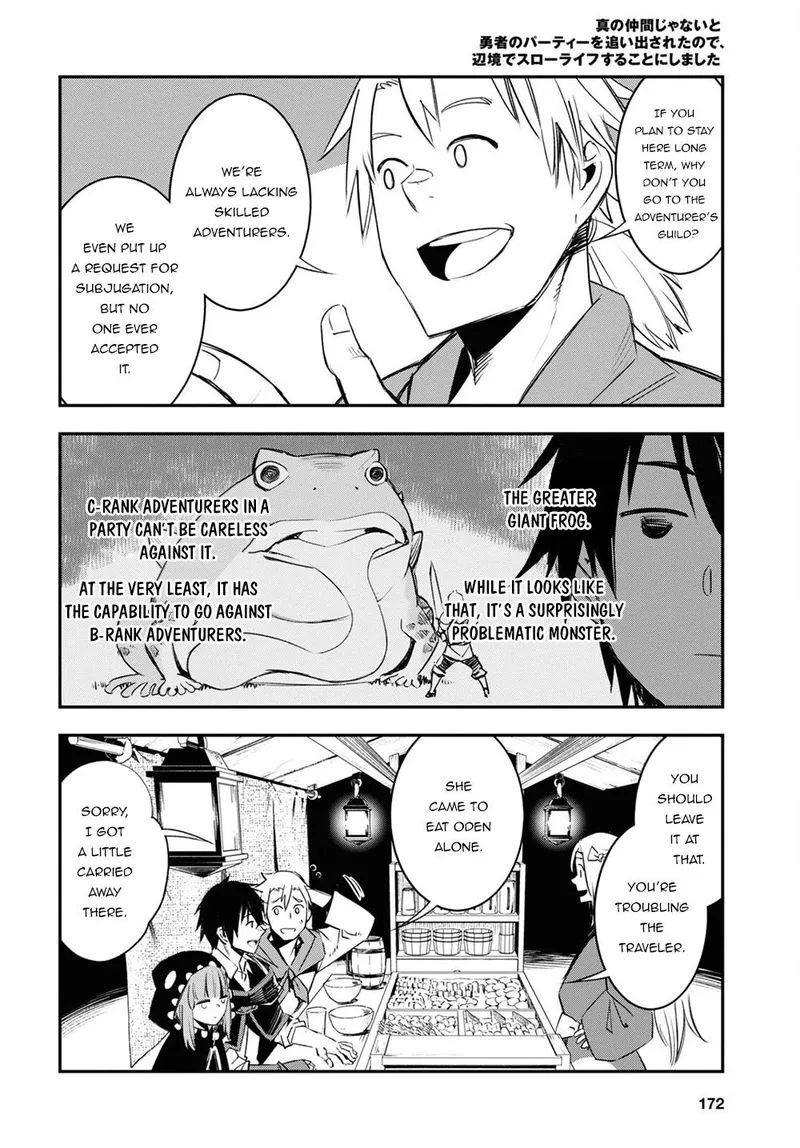 Shin no Nakama Janai to Yuusha no Party wo Oidasareta node Chapter 41 page 22