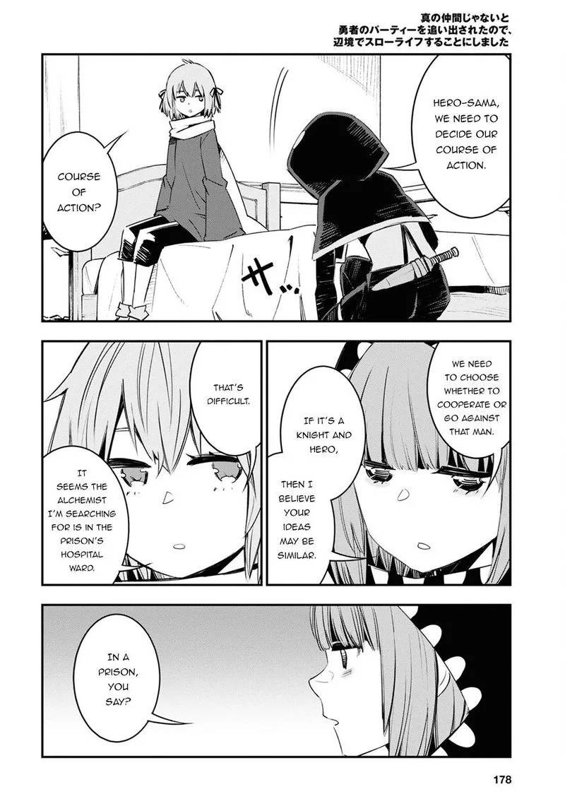 Shin no Nakama Janai to Yuusha no Party wo Oidasareta node Chapter 41 page 28