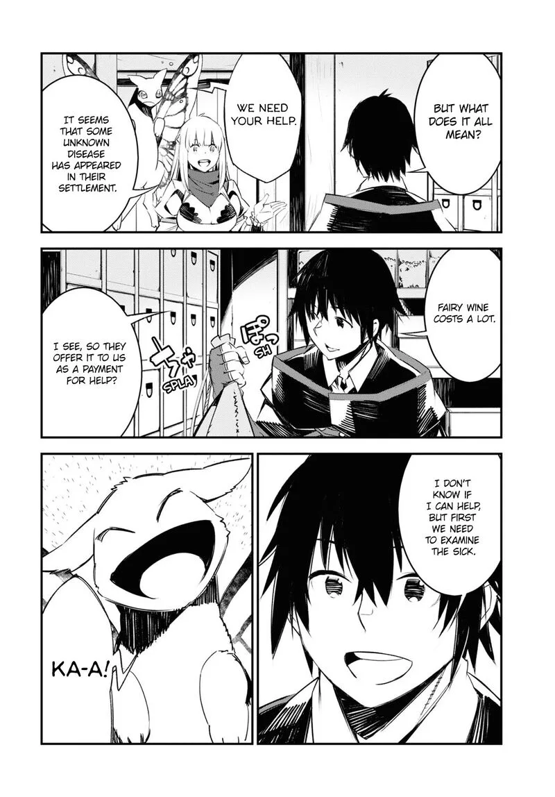 Shin no Nakama Janai to Yuusha no Party wo Oidasareta node Chapter 42 page 6