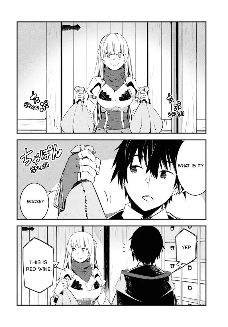 Shin no Nakama Janai to Yuusha no Party wo Oidasareta node Chapter 42 page 4