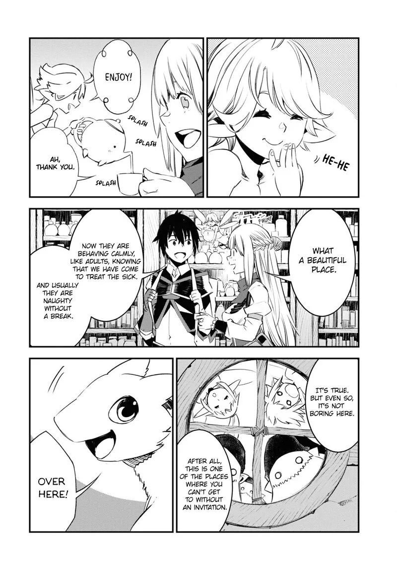 Shin no Nakama Janai to Yuusha no Party wo Oidasareta node Chapter 42 page 11