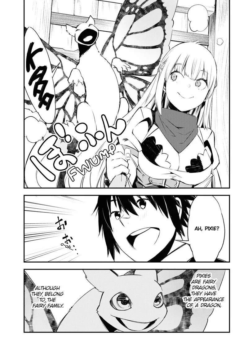 Shin no Nakama Janai to Yuusha no Party wo Oidasareta node Chapter 42 page 5