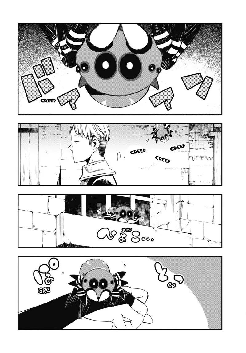 Shin no Nakama Janai to Yuusha no Party wo Oidasareta node Chapter 43 page 16