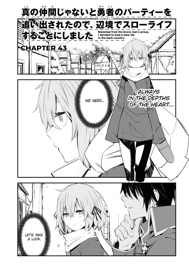 Shin no Nakama Janai to Yuusha no Party wo Oidasareta node Chapter 43 page 1