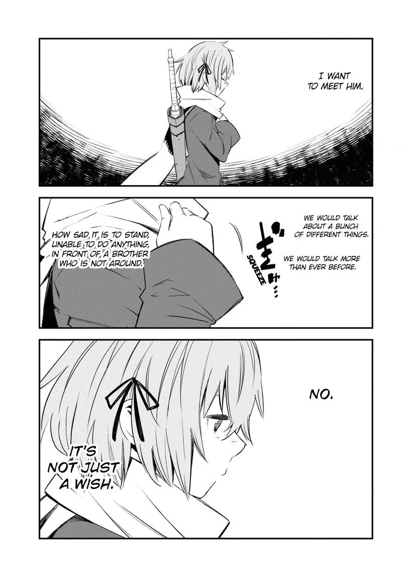 Shin no Nakama Janai to Yuusha no Party wo Oidasareta node Chapter 43 page 5