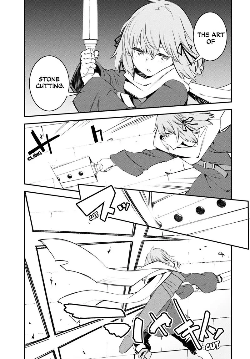Shin no Nakama Janai to Yuusha no Party wo Oidasareta node Chapter 43 page 9