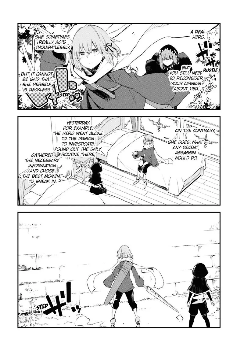 Shin no Nakama Janai to Yuusha no Party wo Oidasareta node Chapter 43 page 8