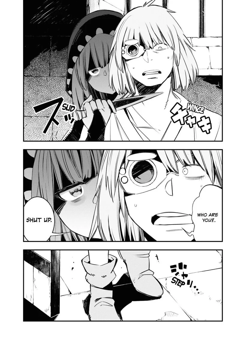 Shin no Nakama Janai to Yuusha no Party wo Oidasareta node Chapter 43 page 19