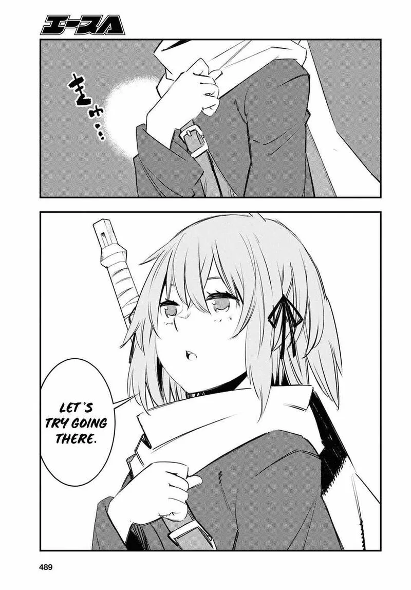 Shin no Nakama Janai to Yuusha no Party wo Oidasareta node Chapter 44 page 15