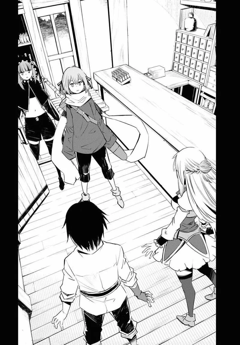 Shin no Nakama Janai to Yuusha no Party wo Oidasareta node Chapter 44 page 26