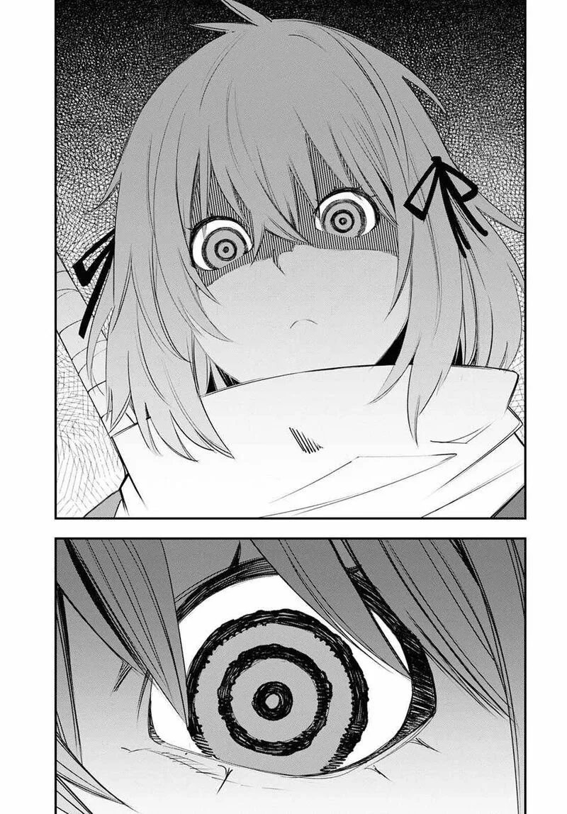 Shin no Nakama Janai to Yuusha no Party wo Oidasareta node Chapter 44 page 7