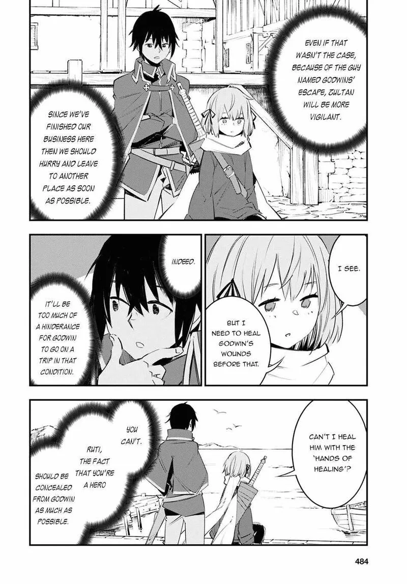 Shin no Nakama Janai to Yuusha no Party wo Oidasareta node Chapter 44 page 10