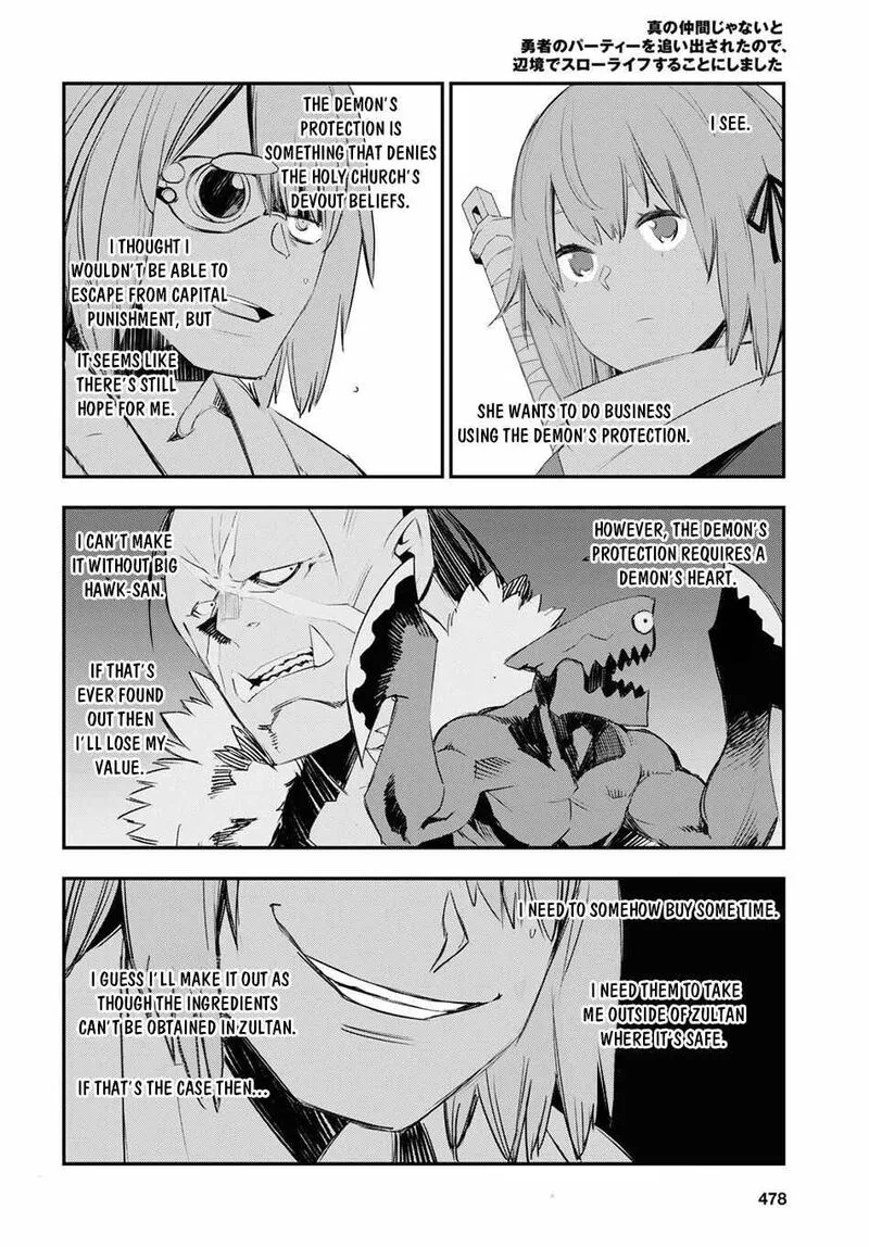 Shin no Nakama Janai to Yuusha no Party wo Oidasareta node Chapter 44 page 4