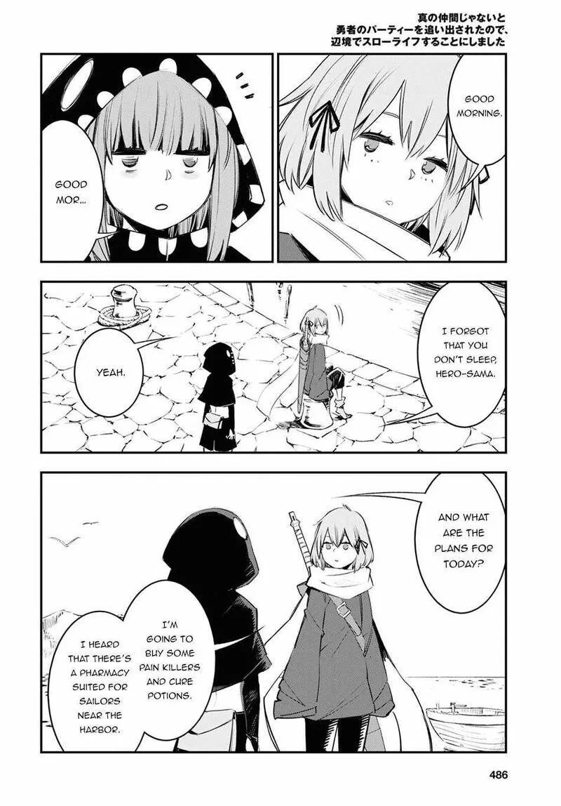 Shin no Nakama Janai to Yuusha no Party wo Oidasareta node Chapter 44 page 12