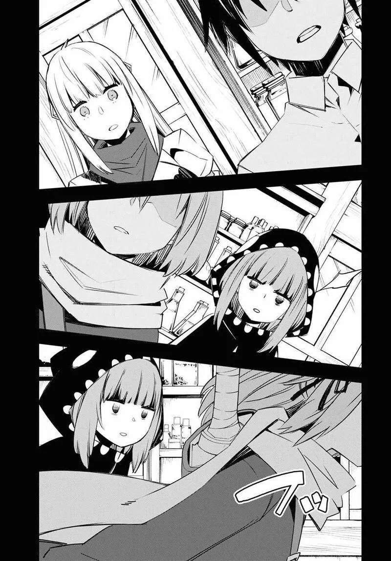 Shin no Nakama Janai to Yuusha no Party wo Oidasareta node Chapter 44 page 27