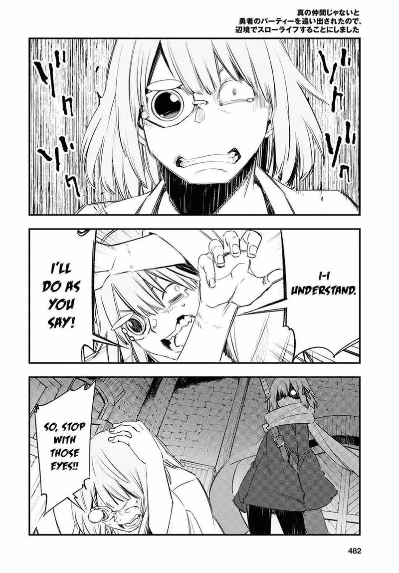 Shin no Nakama Janai to Yuusha no Party wo Oidasareta node Chapter 44 page 8